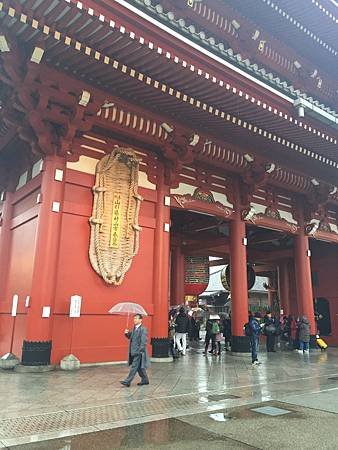 IMG_1972
