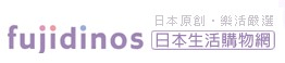 發信用-LOGO.png