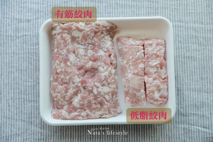 有筋 低脂絞肉.jpg