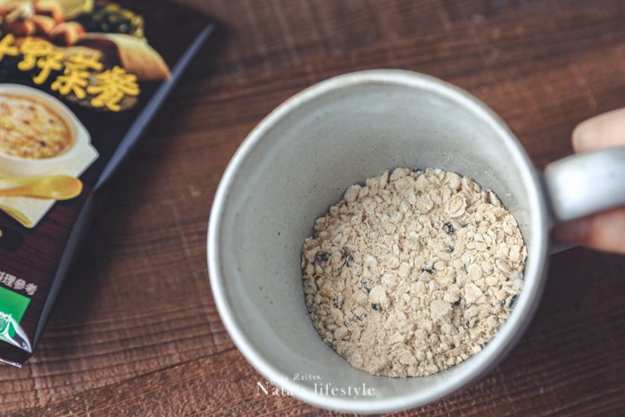 聯華食品堅果日記、無糖堅果抹醬、減鈉薯條、沖泡餐、居家保健品