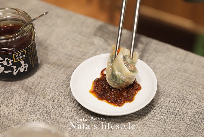 日本蒟蒻飯蒟蒻麵、鮪魚棒、番茄汁、韓國有調味海苔等日韓減醣食