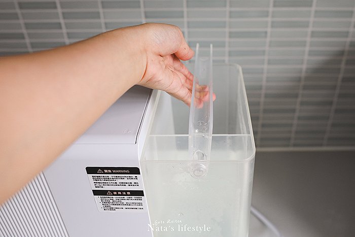 讓我每天多喝一倍水、省去一堆煮水時間的開飲機：免安裝【德國S