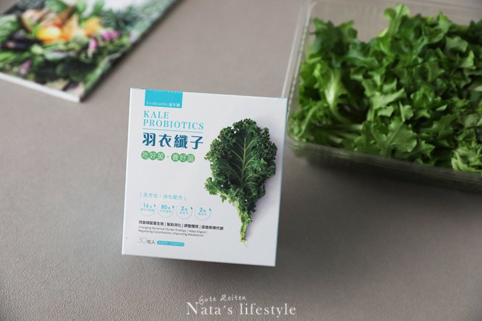 春季補菜囉! 源鮮無農藥生菜&amp;安心蔬果限時團購