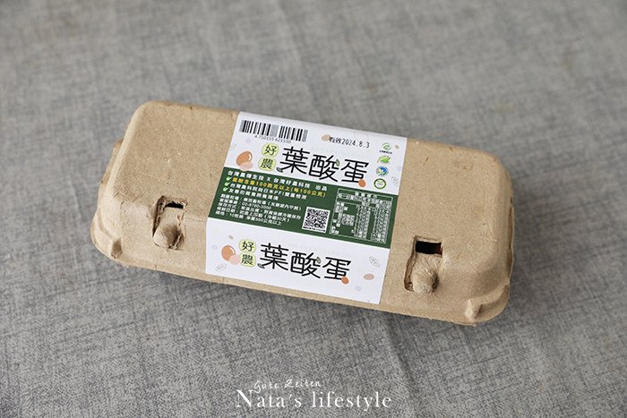 春季補菜囉! 源鮮無農藥生菜&amp;安心蔬果限時團購
