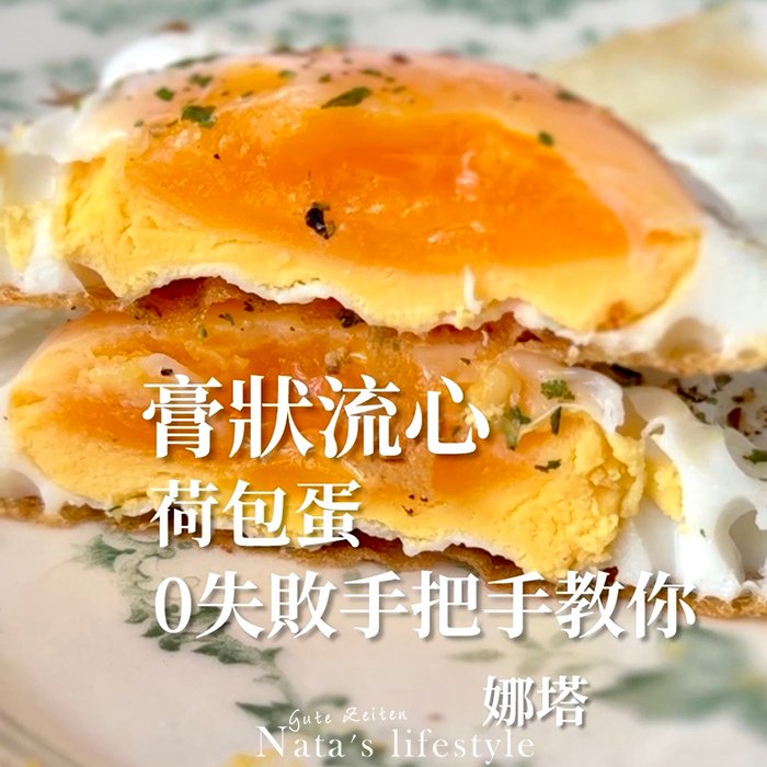 春季補菜囉! 源鮮無農藥生菜&amp;安心蔬果限時團購