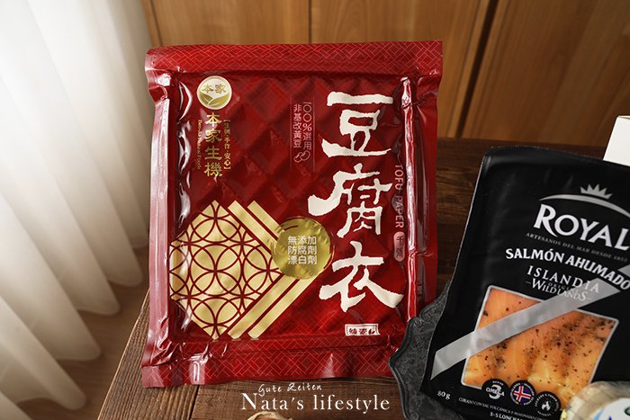 春季補菜囉! 源鮮無農藥生菜&amp;安心蔬果限時團購
