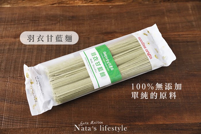 春季補菜囉! 源鮮無農藥生菜&amp;安心蔬果限時團購
