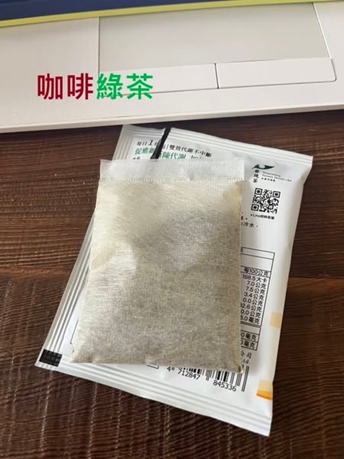 整天都能喝的好喝茶飲◆發現茶Teascovery：油水雙切兒