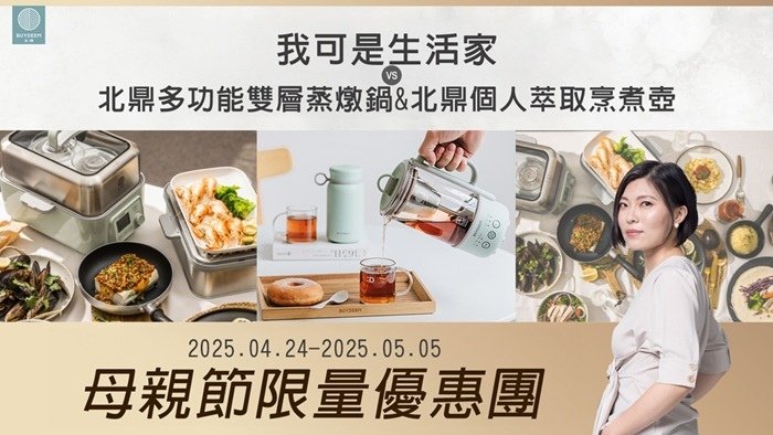 700-圖片.jpg