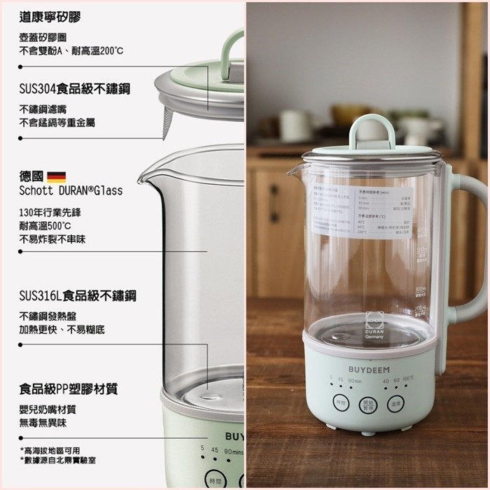 700-全部11.jpg