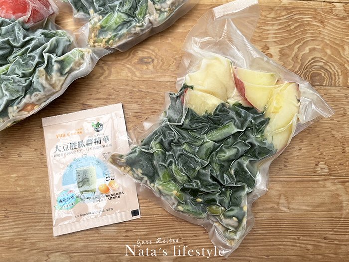 700-超菜 (11).jpg