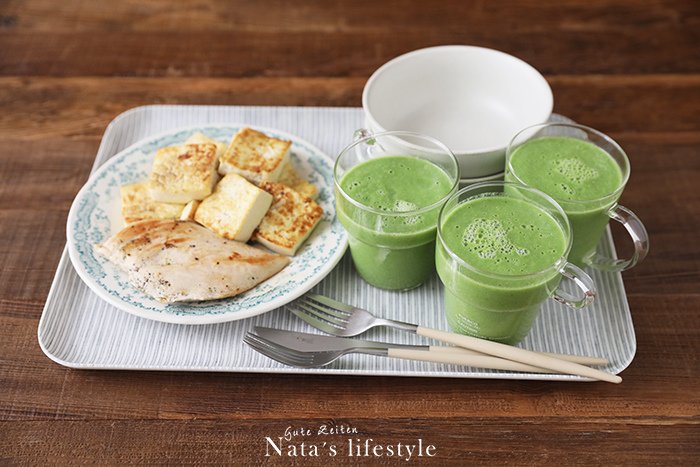 Vitamix A系列超跑調理機使用心得&amp;綠拿鐵、豆穀漿鮮凍