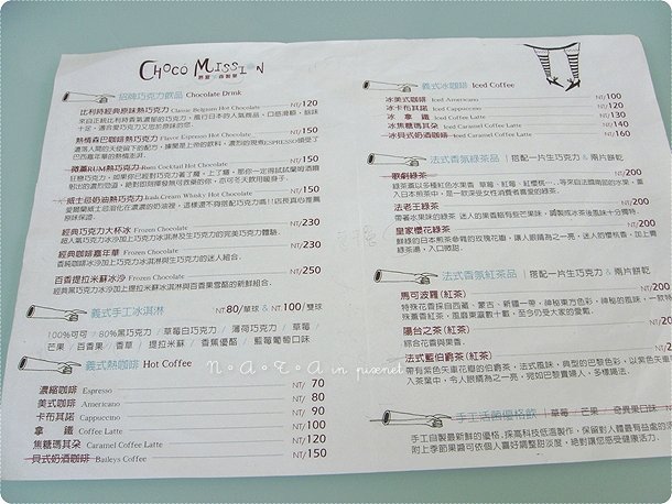 10.menu.jpg