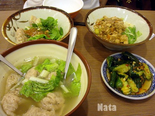 07.江家餛飩.jpg