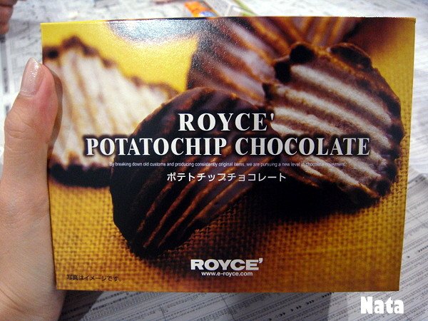 06.ROYCE-炸巧克力洋芋片(ポテトチップチョコレート)693.jpg