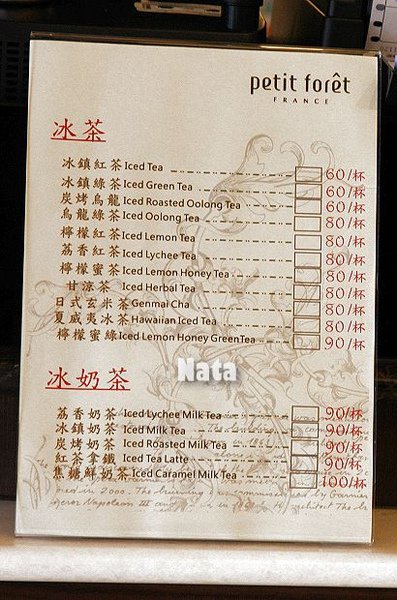 09.MENU-01.jpg