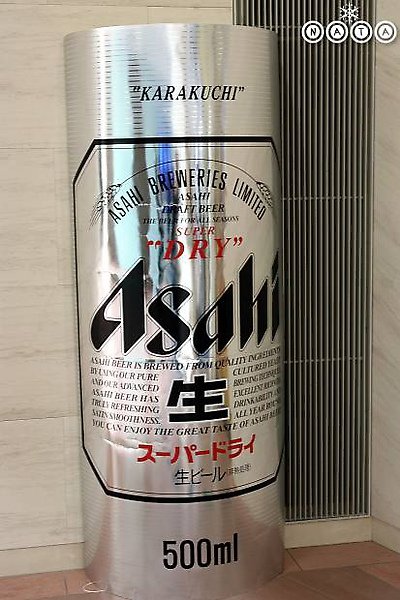 13.大罐啤酒裝飾.jpg