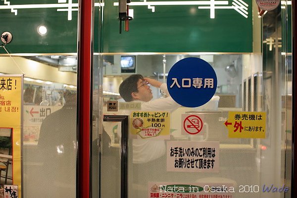 02.第二天的晚餐.JPG