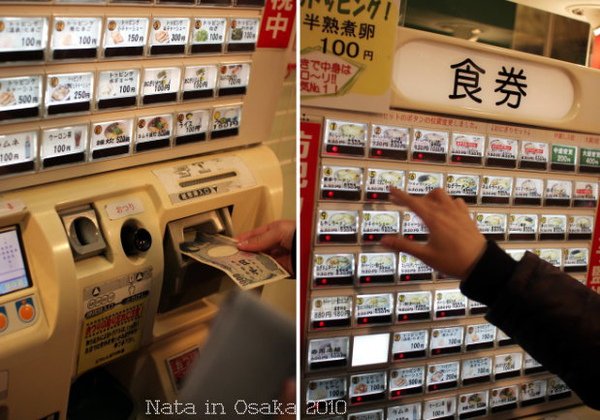 05.先購買食卷.jpg
