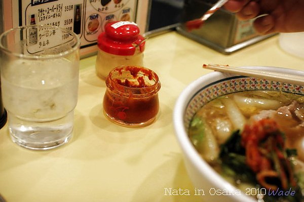 12.辣醬和冰水.JPG