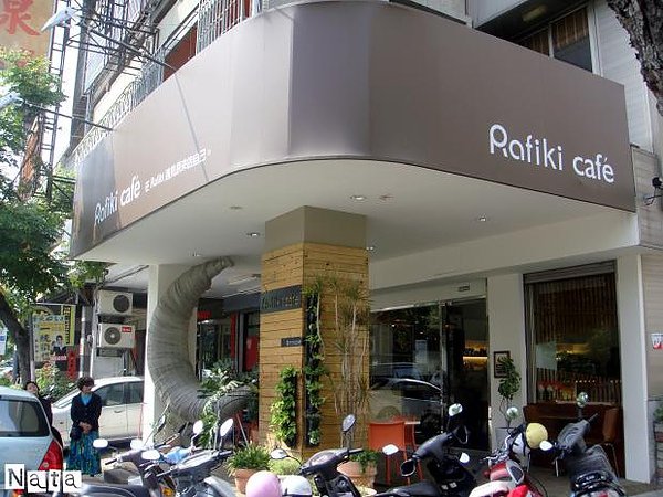 01.Rafiki cafe.jpg