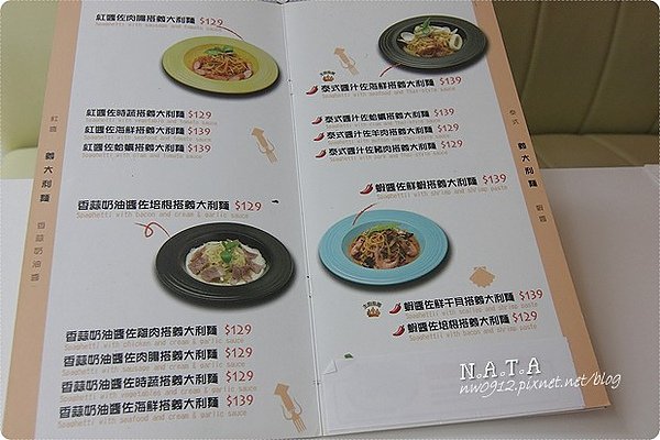 09.kiwi menu 02.jpg