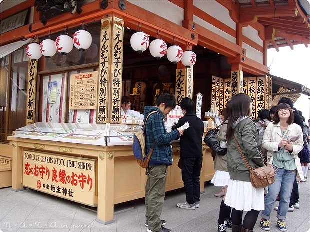 08.地主神社販售處.jpg