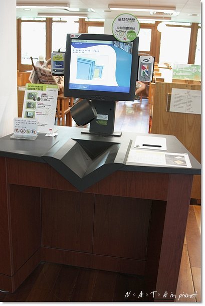 06.自動還書機.jpg