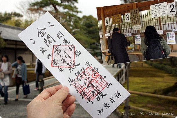 07.購票處.jpg