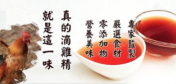 跑馬廣告-760.jpg