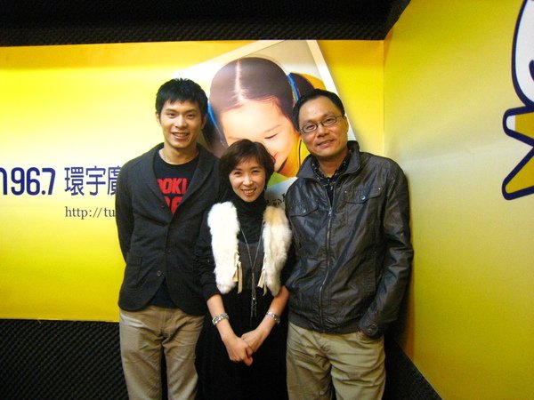 環宇電台暢遊藝文海.jpg