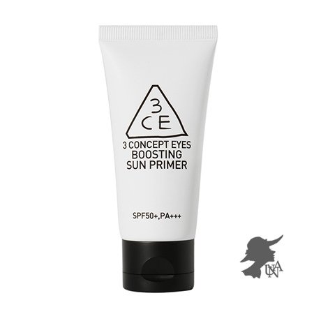 BOOSTING SUN PRIMER