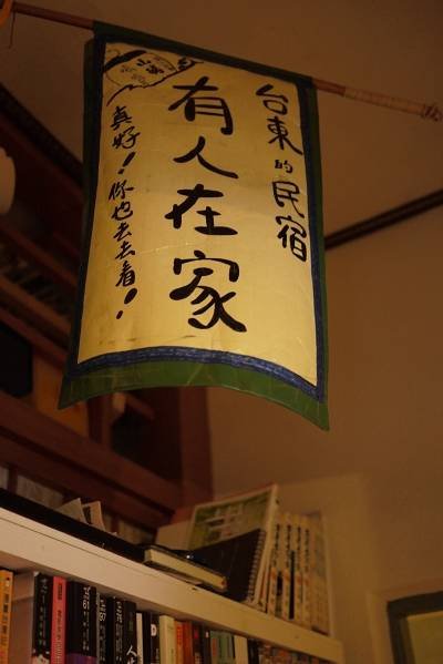 P1130400.JPG