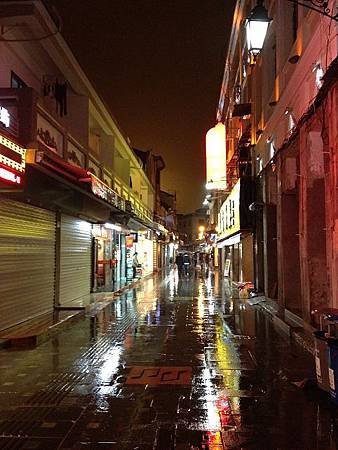 IMG_1954