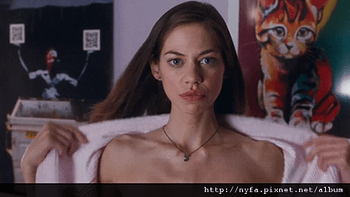 Analeigh-Tipton