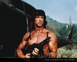 rambo