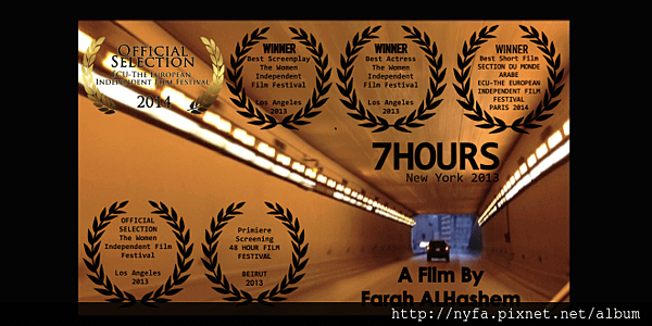 OFFICAL-POSTER-2014-7HOURS-660x330