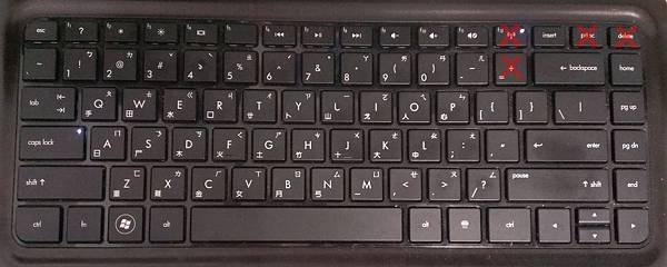 2014-04-01 20.57.26