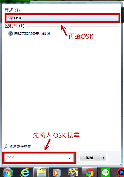 螢幕截圖 2014-04-01 22.02.05