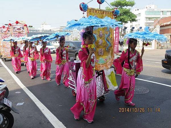 IMG_2793-1