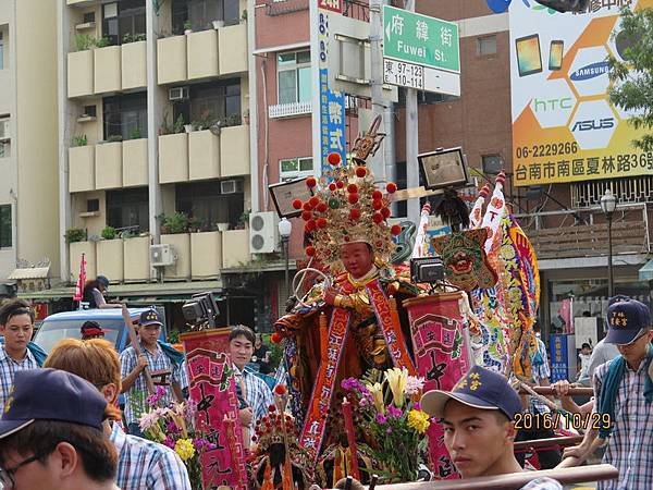 IMG_0382-1