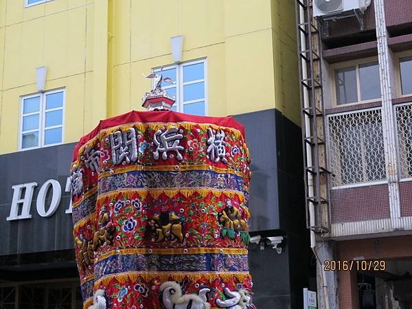 IMG_0439-1