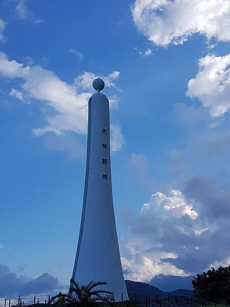 20170629_160901-1