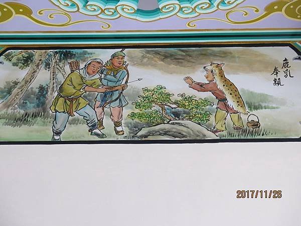 IMG_3125-1