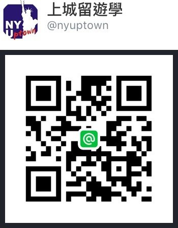 紐約上城Line QR code.jpg