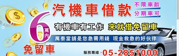 自訂樣式素材