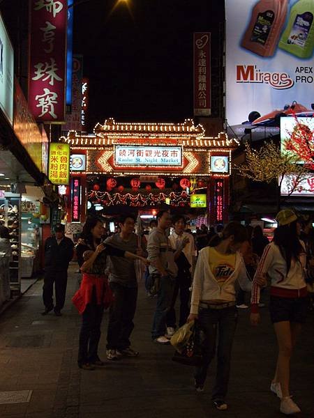 8.饒河街觀光夜市 (36)