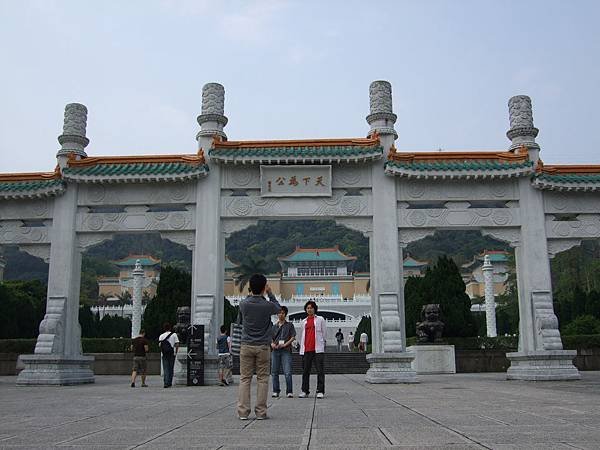 3.國立故宮博物院 (1)