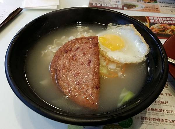 20140310_103936.jpg