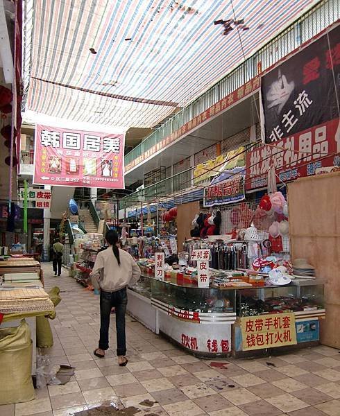 CIMG0467.JPG